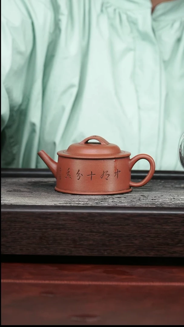 茶壶紫砂精品紫砂壶4.......160CC