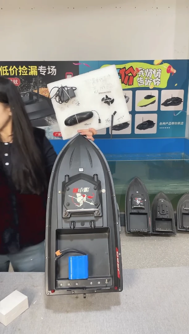 二手船处理 JS90标准版 配38000毫安电池 编号39