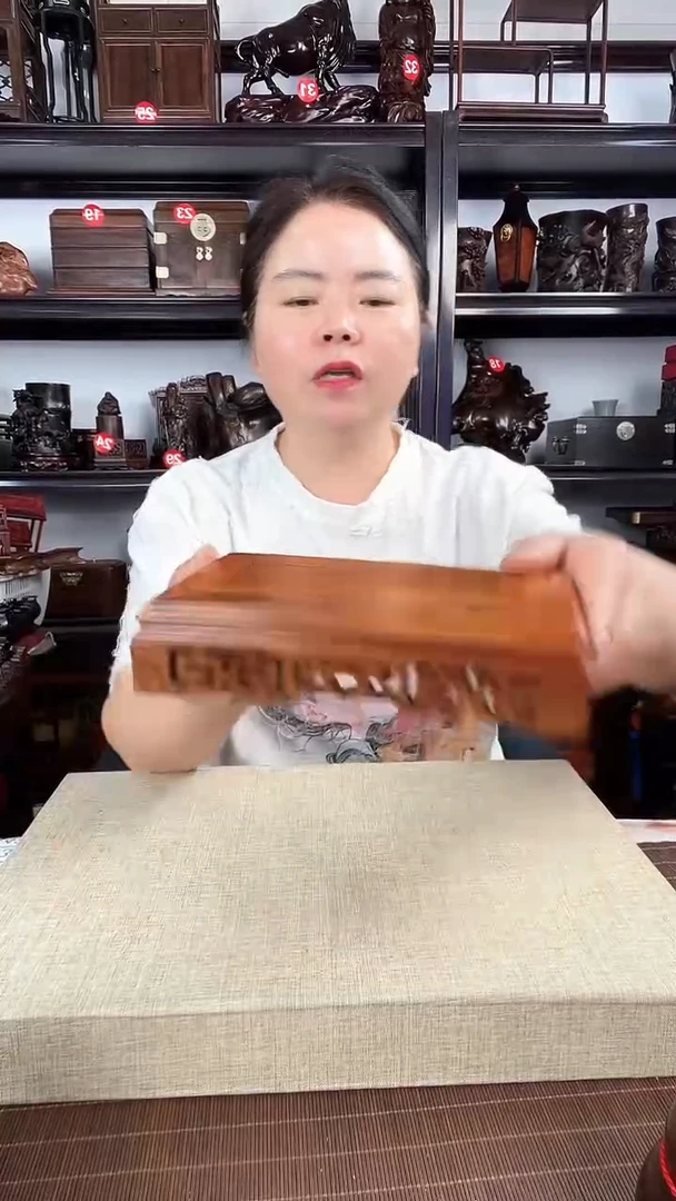 木回纹长方老李红木工艺品