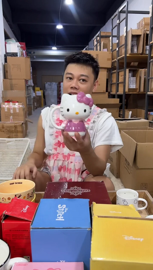 瓷片陶瓷粉色kt全身杯