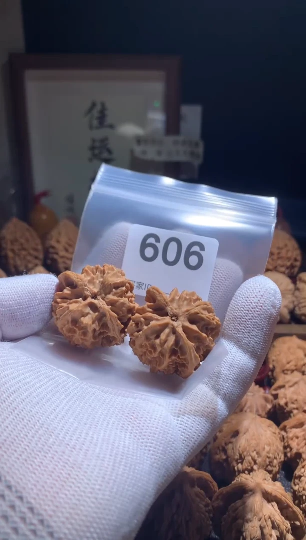 把件文玩核桃苹果园35加尺别打底，影响二次销售不退不换