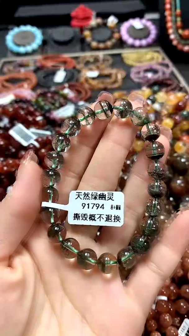 【闪购商品】水晶手串未镶嵌8+******