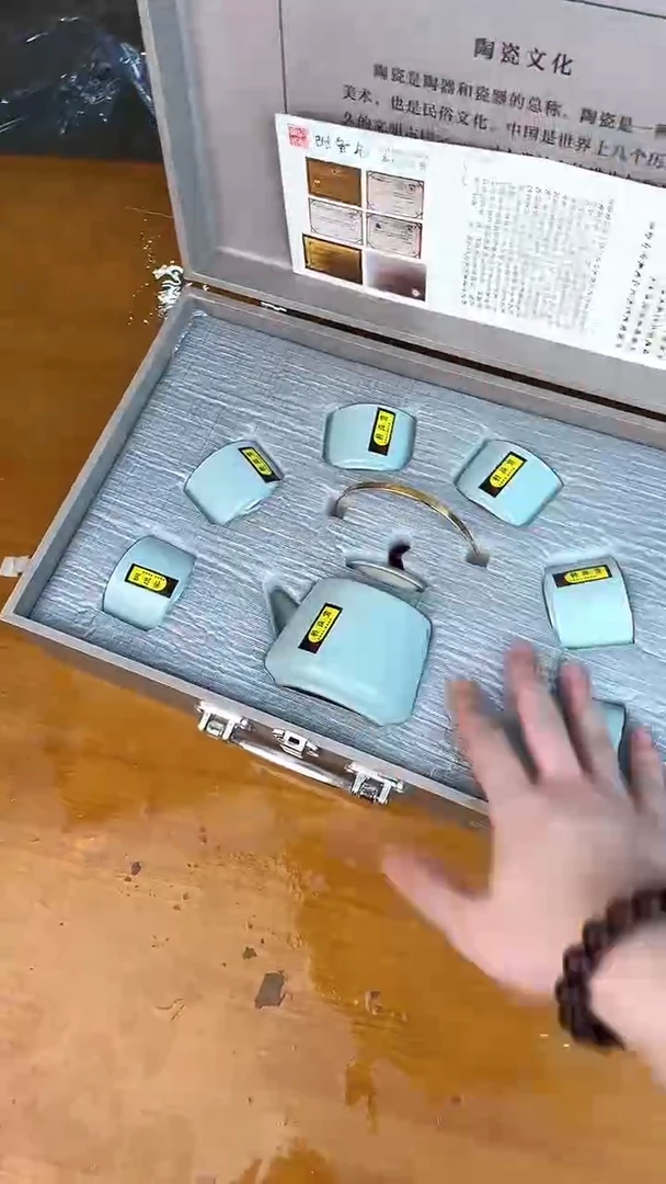 瓷器其他其他其他其他