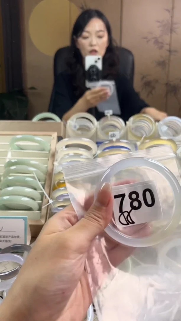 手镯玛瑙/玉髓未镶嵌780
