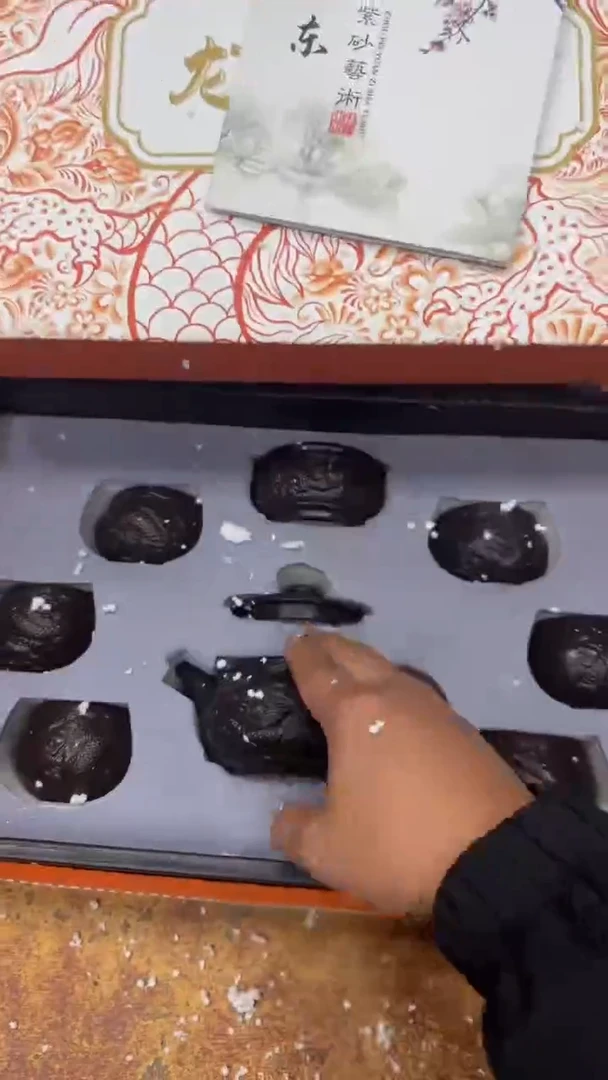 瓷片其他其他其他其他