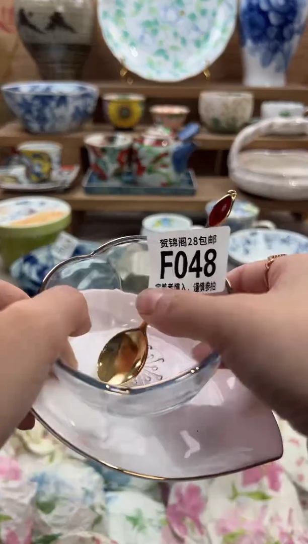 瓷片糖**裳     F048