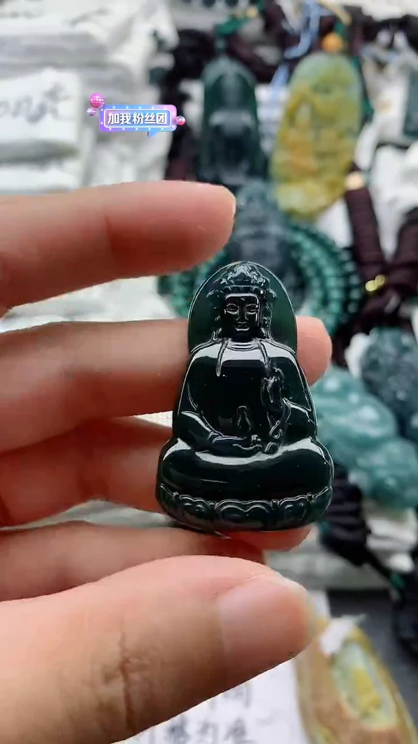 颈饰未镶嵌翡翠888