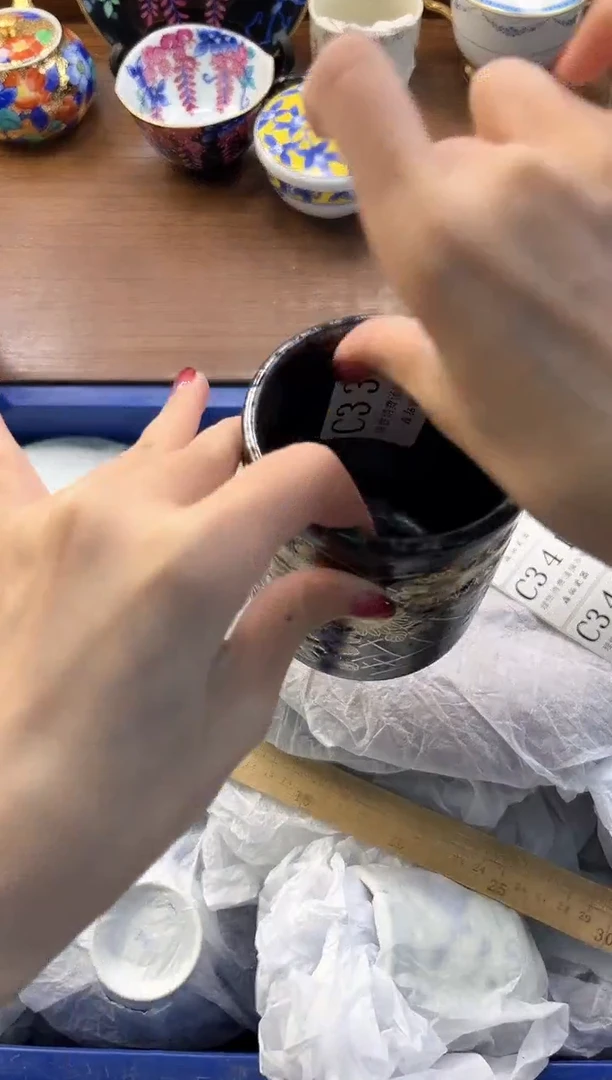 【闪购商品】瓷片----------C339