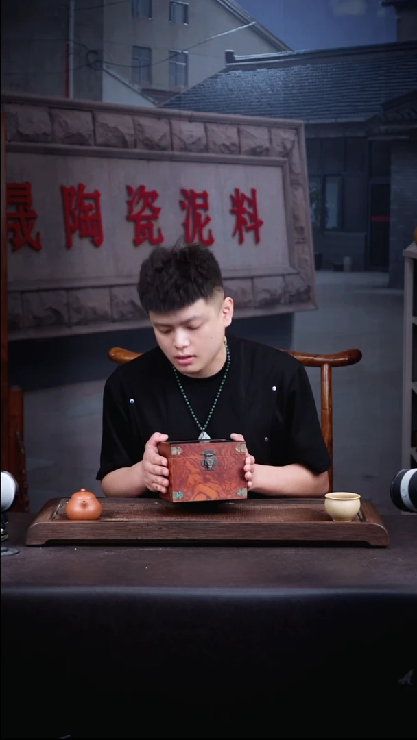 茶壶紫砂1号盒子