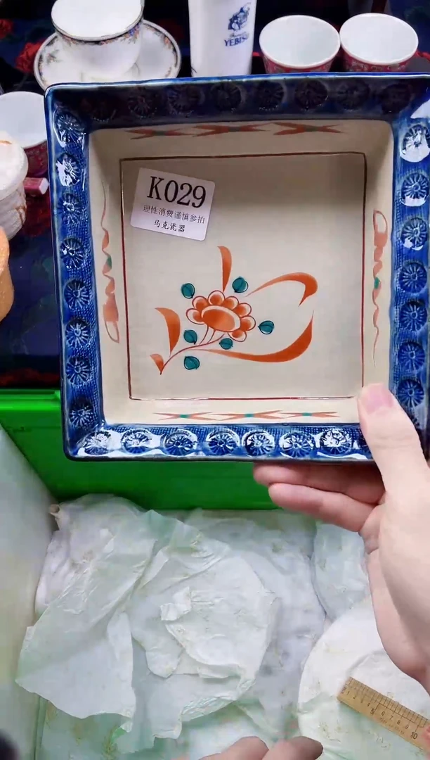瓷片?****王                K029