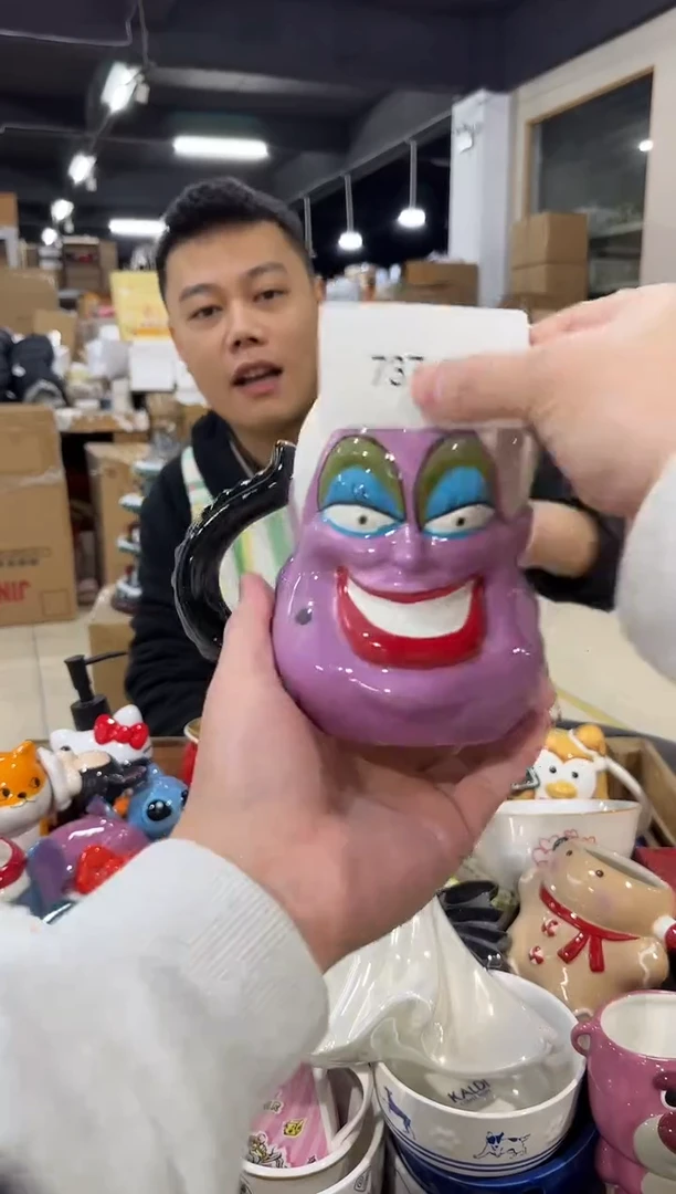 瓷片737-14孤品默认微瑕不退不换
