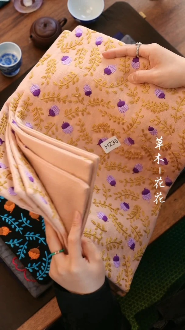 【闪购商品】H235