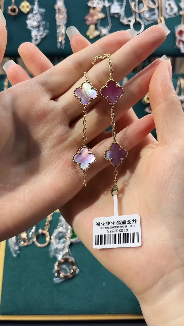 手链贝壳（贝母）18K金镶嵌18K金镶嵌 K黄五花