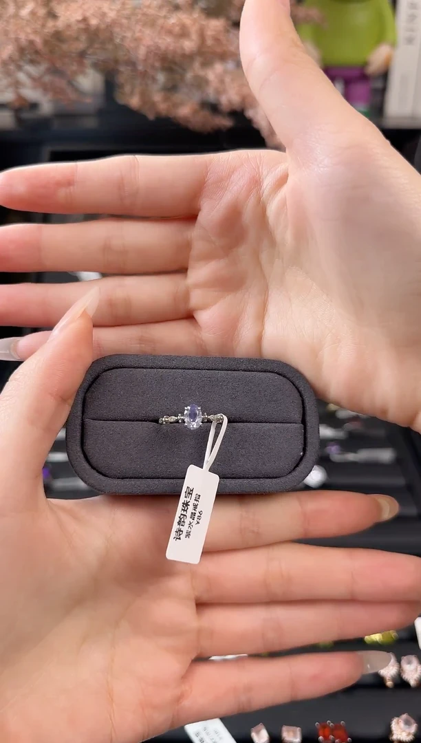 银S925镶嵌戒指水晶紫水晶戒指