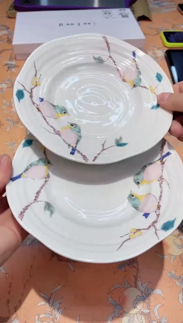 【闪购商品】瓷片013************