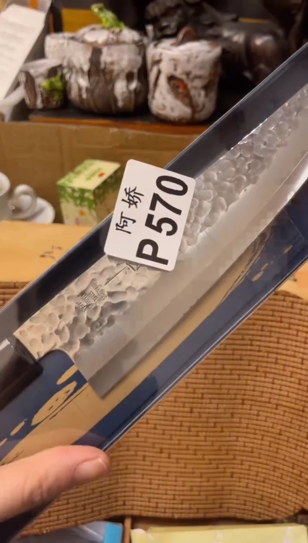 【闪购商品】瓷片570茉莉茉莉茉莉茉莉茉莉