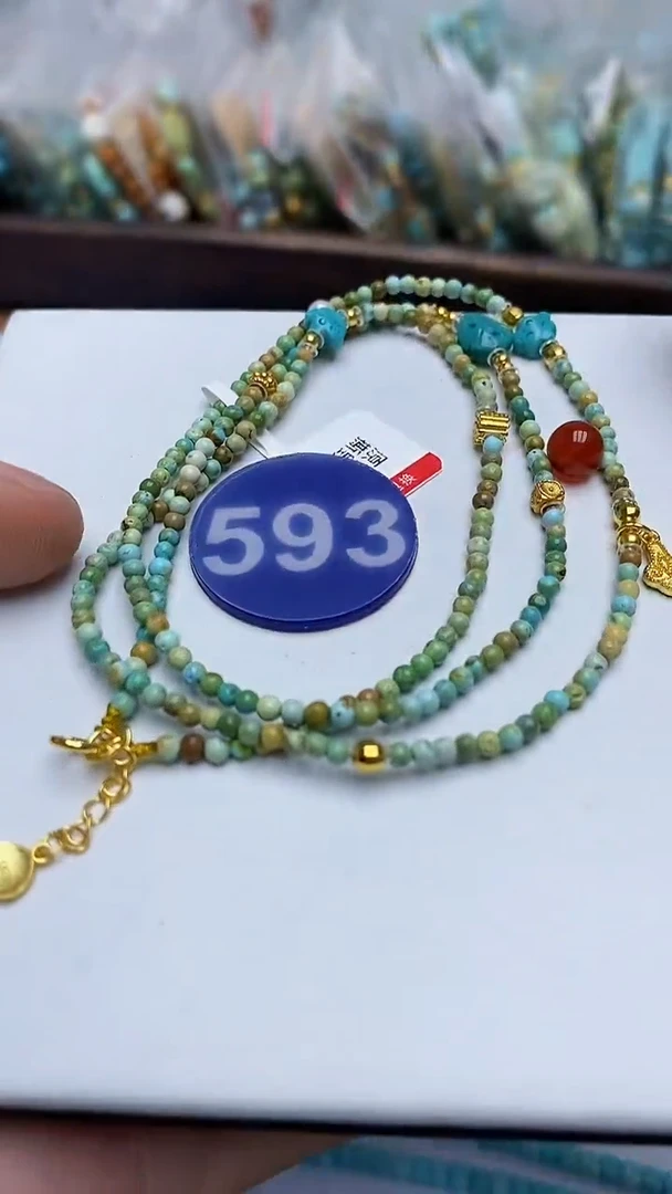 【闪购商品】玛瑙/玉髓项链未镶嵌593