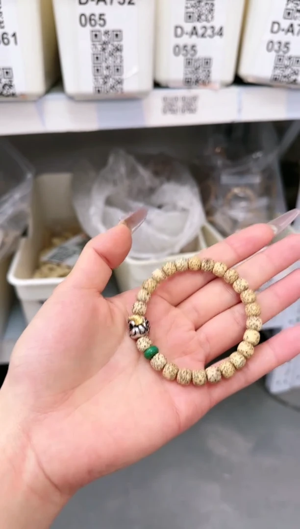 星月菩提吊坠D-AC08100