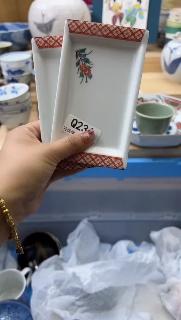 【闪购商品】瓷片238qqqqqqqqqqqq