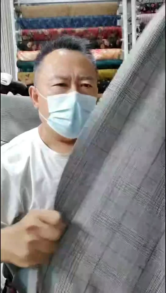 灰色齐整格子图案布料