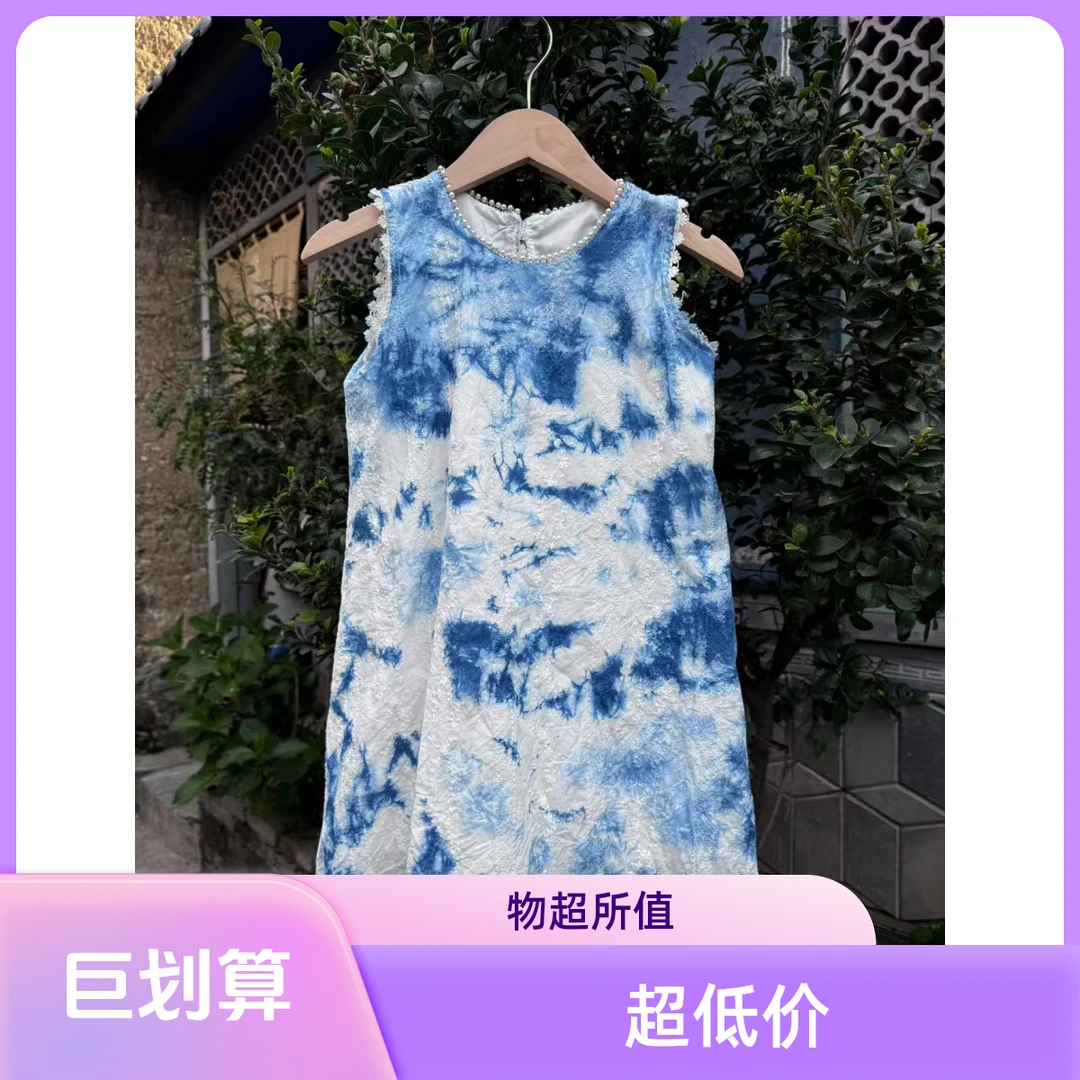 A01云南大理扎染大蝴蝶花纹小女孩宽肩带连衣裙