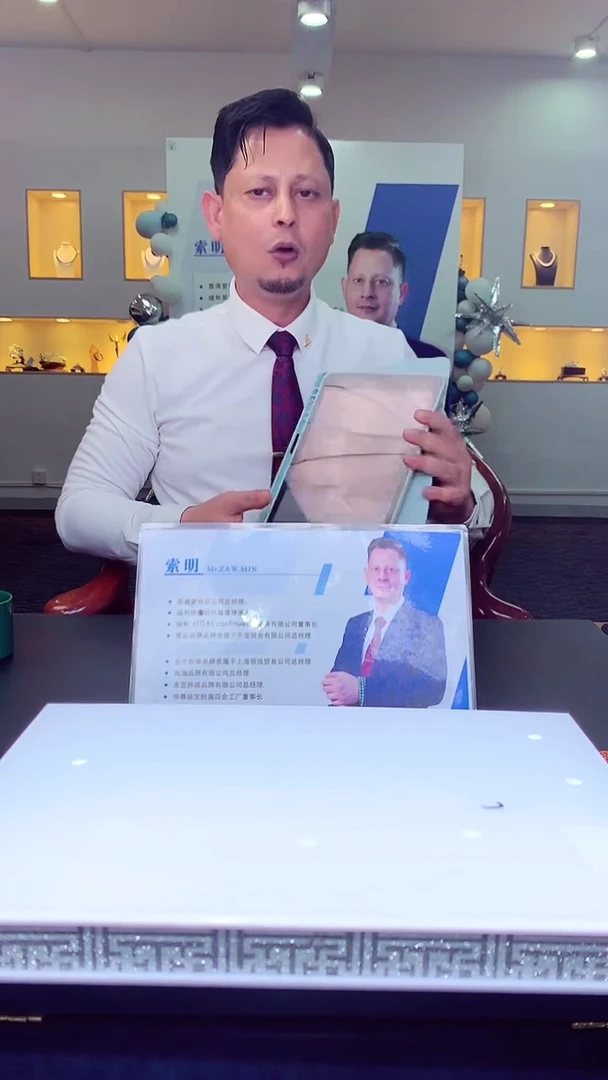 定制翡翠未镶嵌树天然翡翠(拍一发一）
