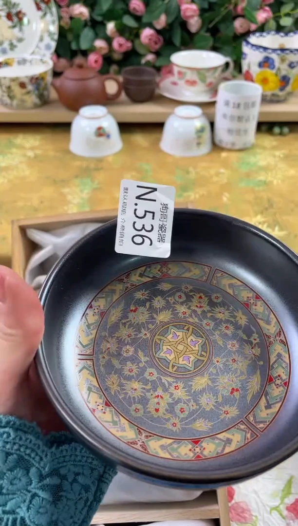 瓷片胡**亮538狗哥瓷器直播间111