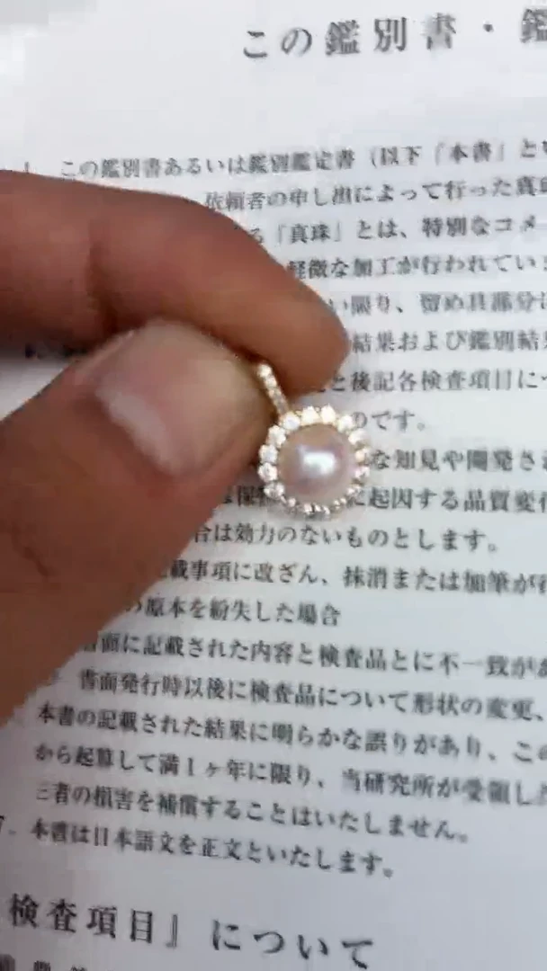 颈饰银S925镶嵌海水珍珠吊坠
