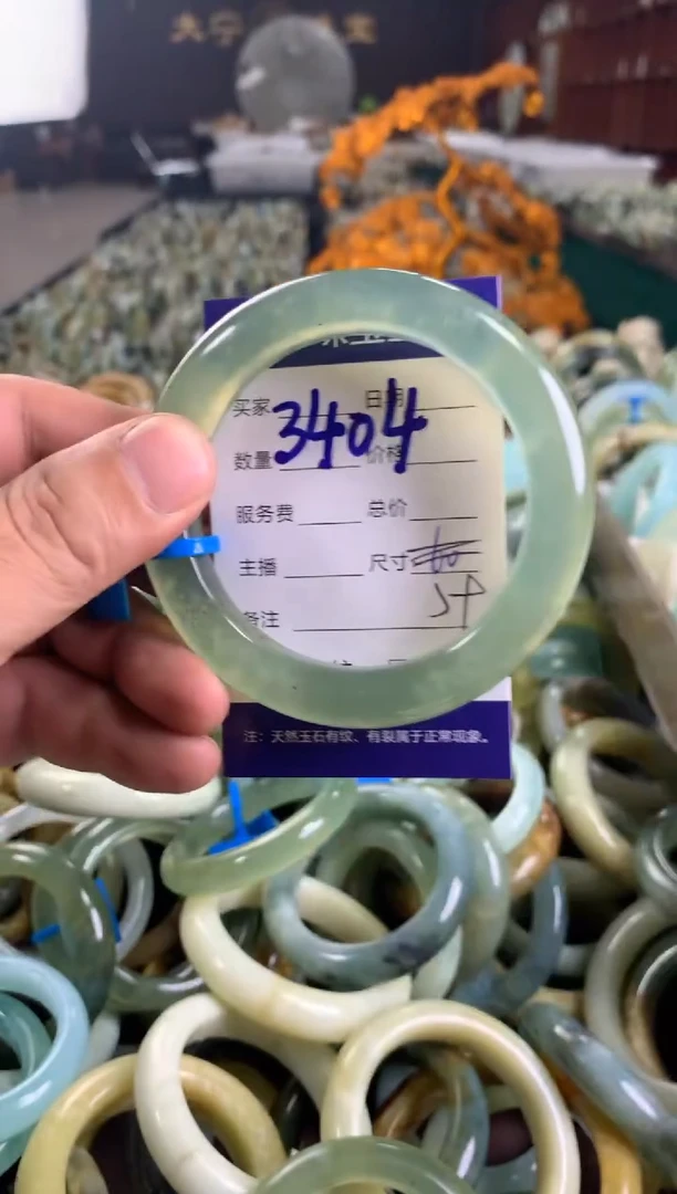 未镶嵌蛇纹石玉手镯3404