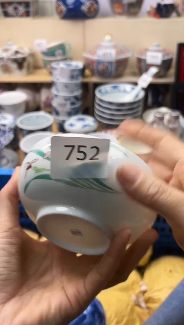瓷片L**?你好你好你好你好你好你好