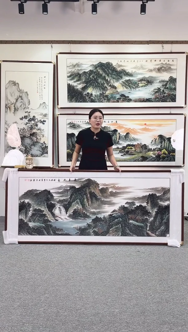 国画纯手绘208x86源远流长