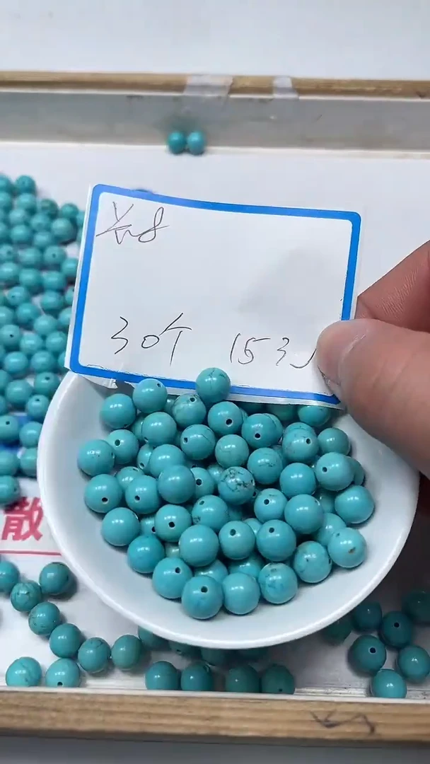 【闪购商品】玛瑙手饰未镶嵌B1832 绿 淞8mm30颗15元