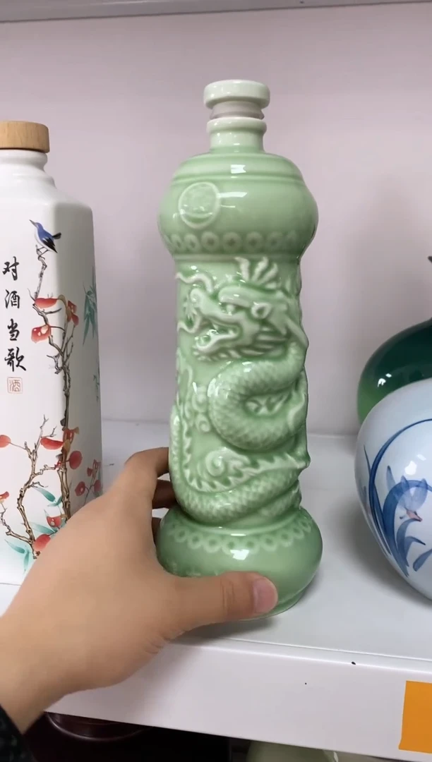 泥满堂陶瓷2斤龙柱瓶微瑕不支持退换