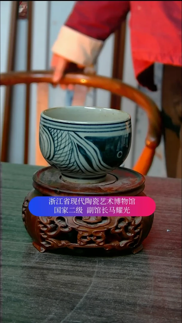 【闪购商品】马耀光新年生日福利