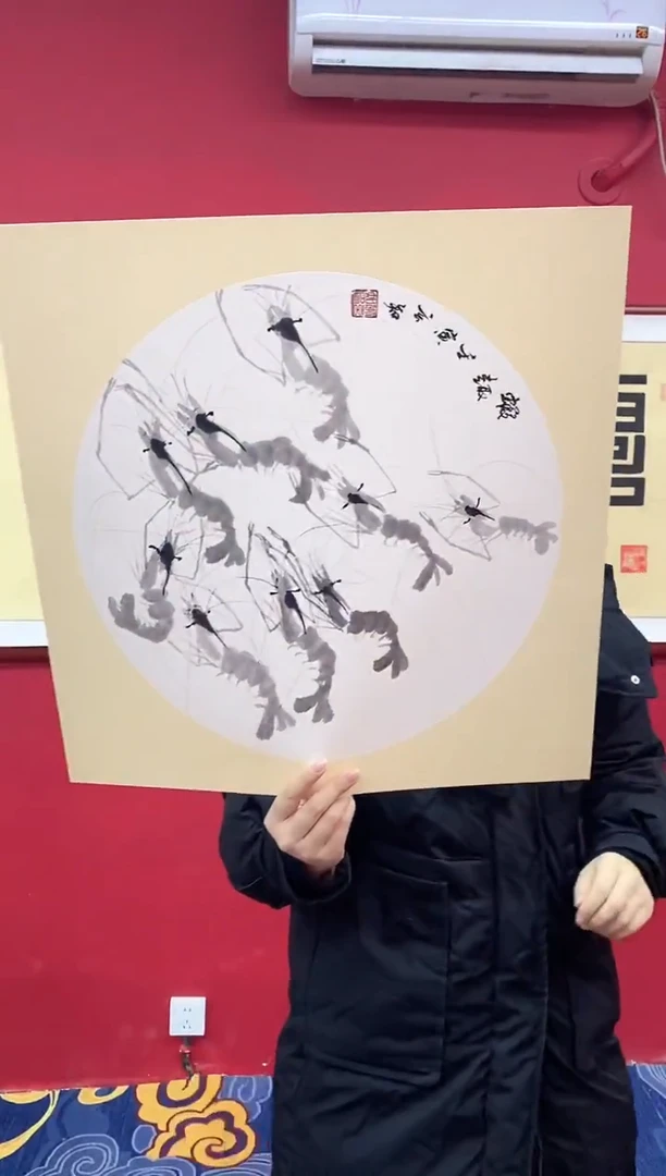 书法书法手绘作品《》