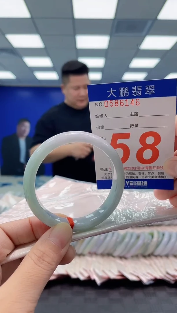 未镶嵌手镯翡翠AAAAAAAAAA