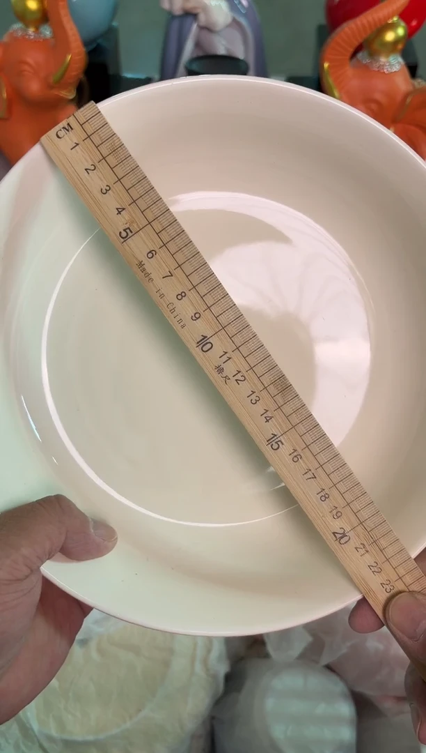 瓷片472默认微瑕15包邮库存1件
