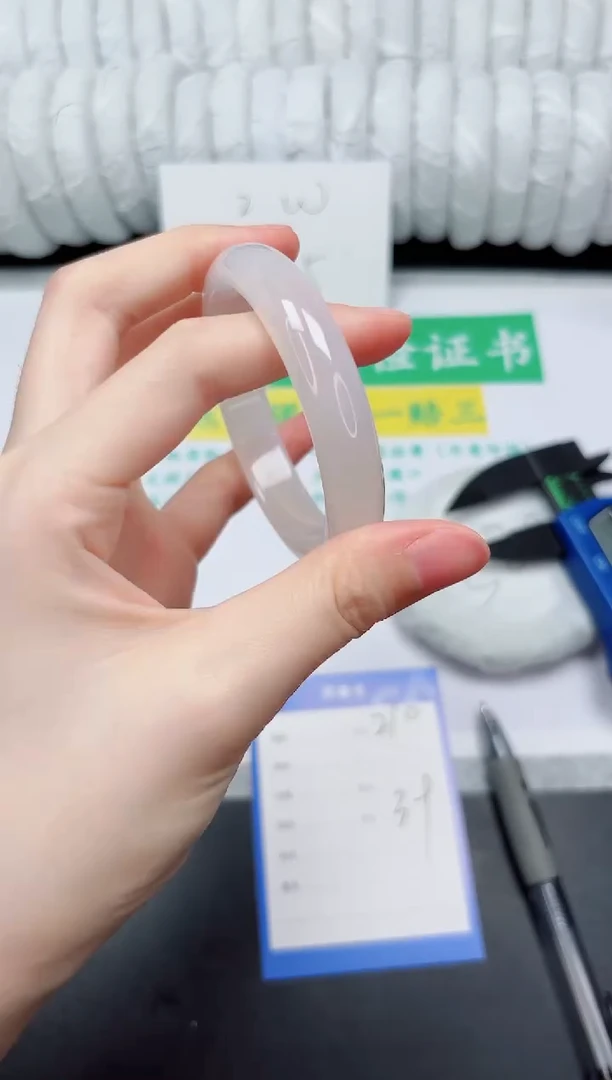 未镶嵌手镯石英质玉210-54.4