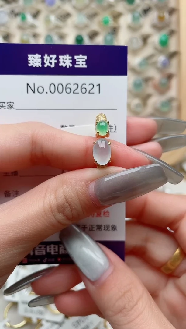 【闪购商品】翡翠戒指银S925镶嵌.........