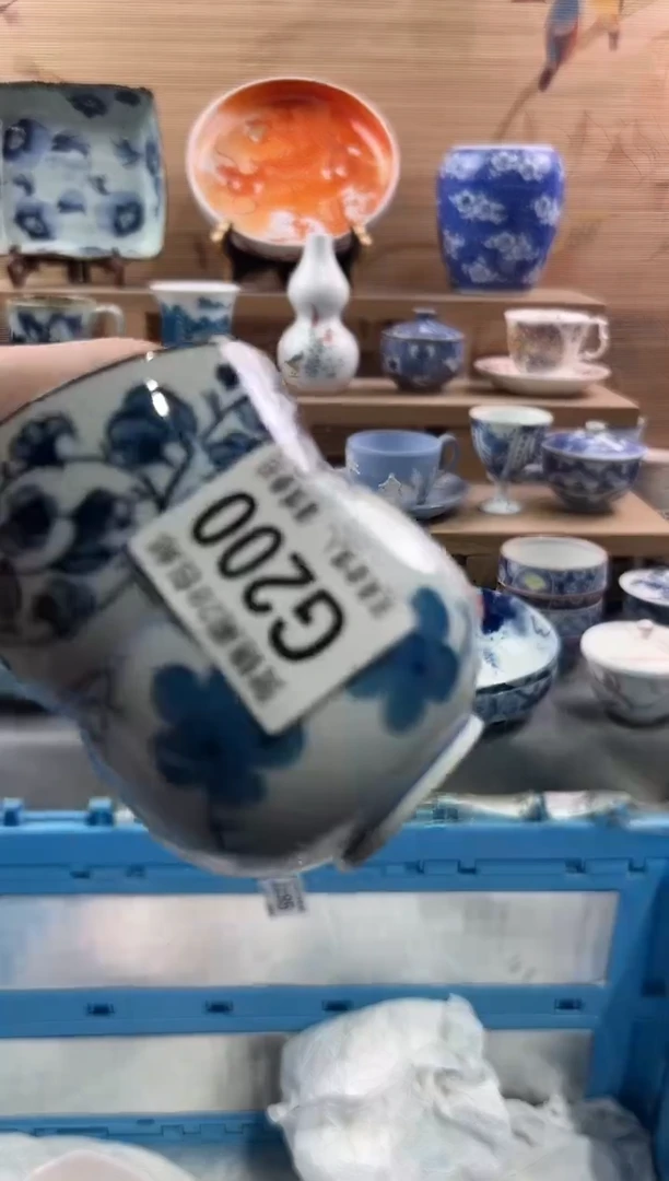 【闪购商品】瓷片当天满28米包邮G200