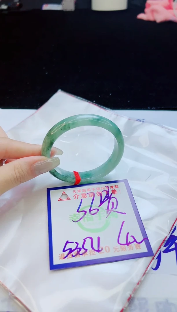 翡翠手镯未镶嵌天然缅甸A货！A货！A货！A货！A货！