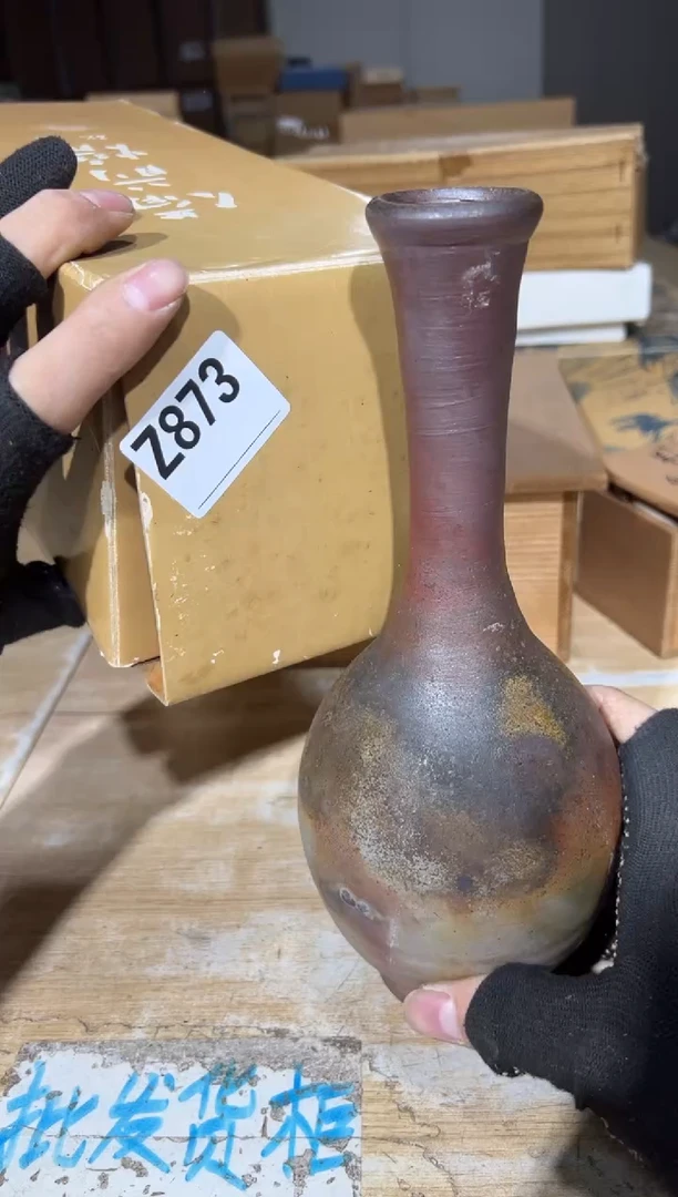 新?*️直播定闪专用链接