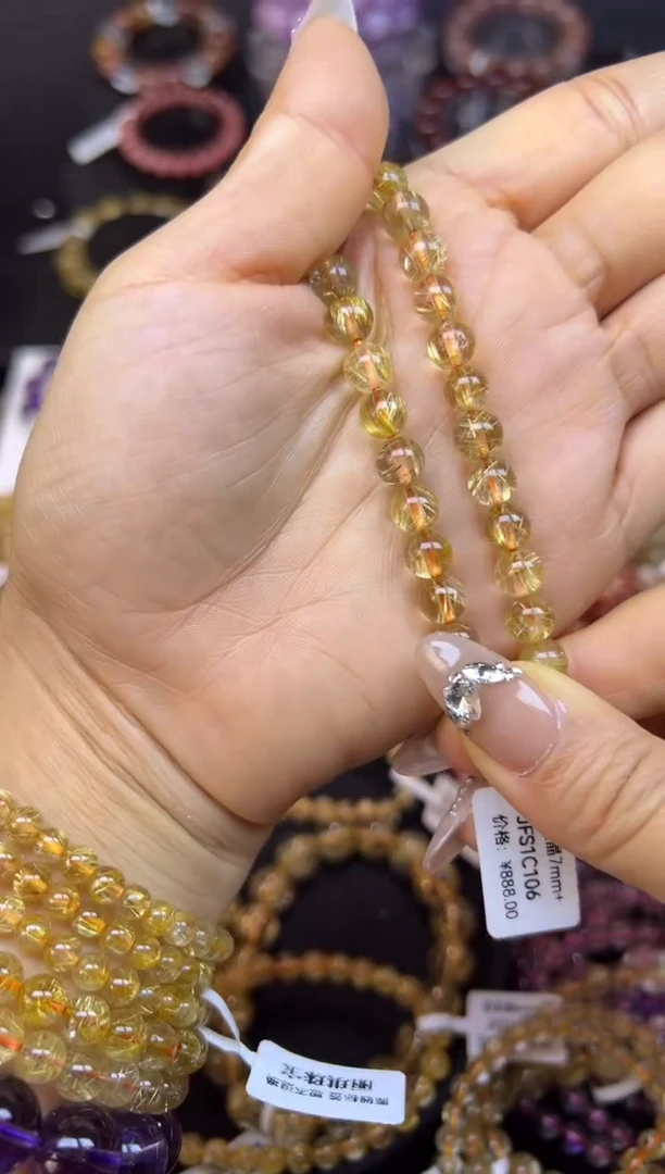 未镶嵌手串水晶金发晶7.3mm