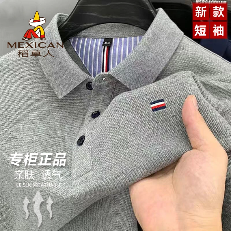 Mexican/稻草人夏季透气半袖t恤宽松polo衫男士商务翻领短袖男