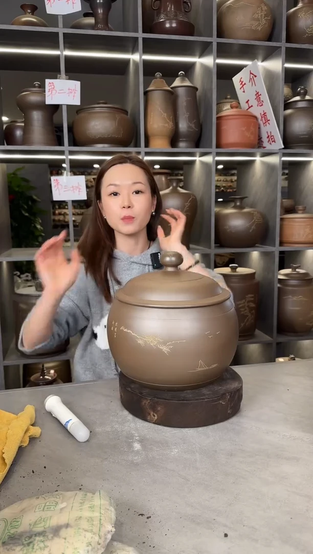 【闪购商品】罐本陶手作泥兴陶2-3斤装茶叶罐手工痕迹