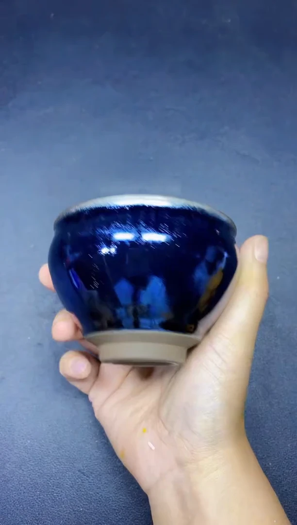 茶盏17微瑕