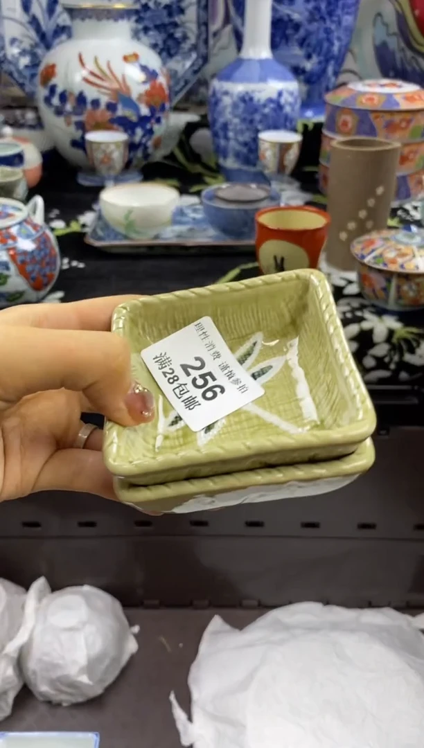 瓷片a**儿瓷色工艺品品品品256