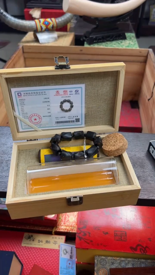 【闪购商品】木———————————黑油手串