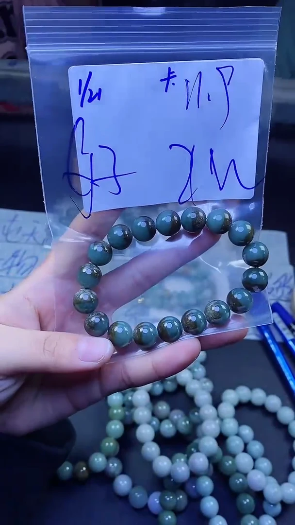 【闪购商品】定制翡翠未镶嵌珠串