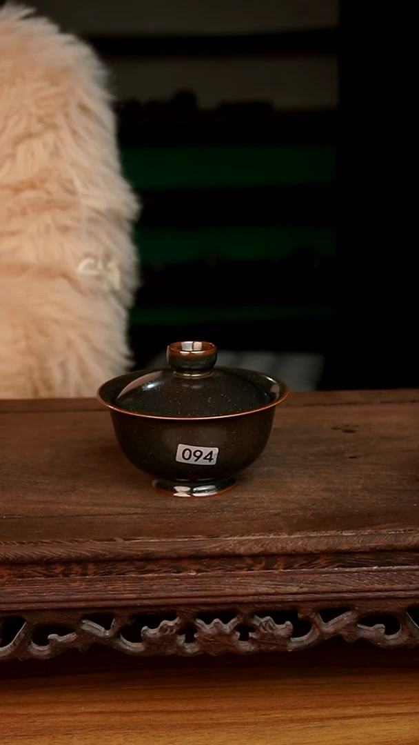 杯094号茶叶末洒金两才小乔盖碗窑变